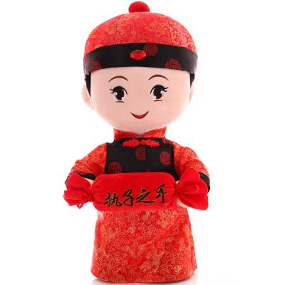 China 2021 Promotion China Gifts Or Dolls Plush Toys Modern Lifelike Doll With Chinese Traditional Costumes Customized Gift for sale