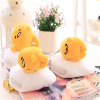 China Promotion 2021 New Simple Gifts Or Cross - Body Shoulder Plush Bag With Duck for sale