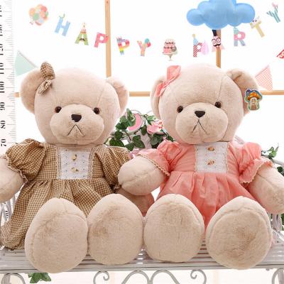 China Gifts or promotion Teddy Bear Sublimation Cute for sale