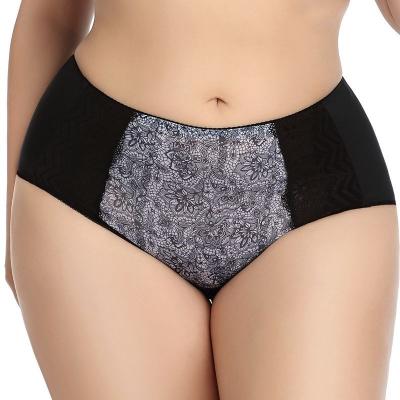 China Antibacterial Custom Made Comfortable Daily Ladies Underwear Ladies Breathable Mid Waist Lace Briefs Spandex Briefs For Women for sale