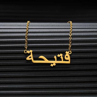 China CSMART CLASSIC High Quality Letter Necklace Personalized Arabic Calligraphy Name Necklace No Fading for sale