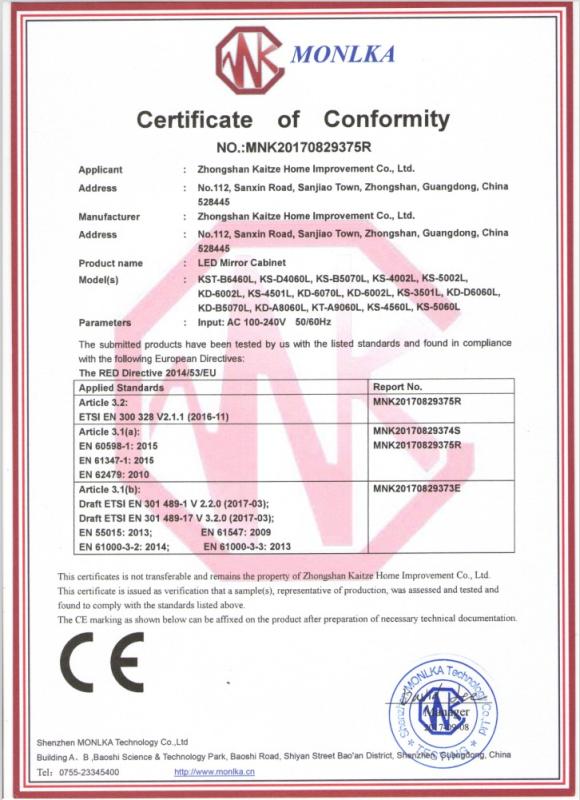 CE - Zhongshan Kaitze Home Improvement Co., Ltd.