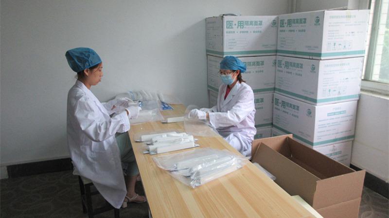 Verified China supplier - Jinan Kexin Biotechnology Co., Ltd.