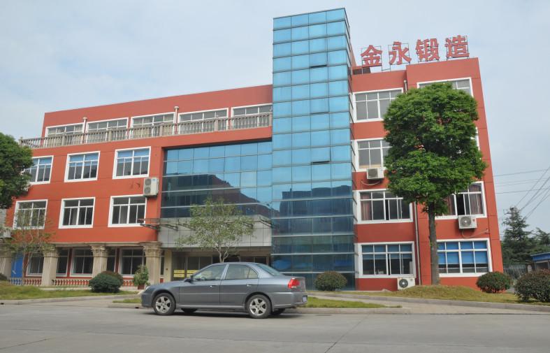 Verifizierter China-Lieferant - WUXI BAIYE METAL TECHNOLOGY CO.,LTD.