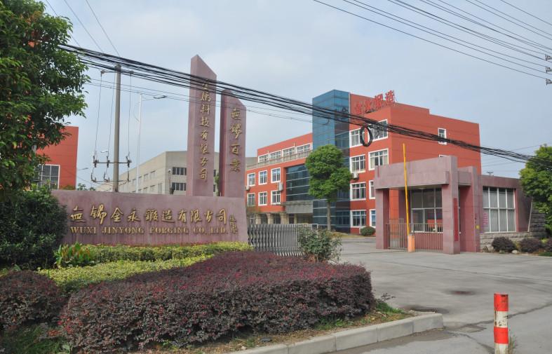 Verified China supplier - WUXI BAIYE METAL TECHNOLOGY CO.,LTD.