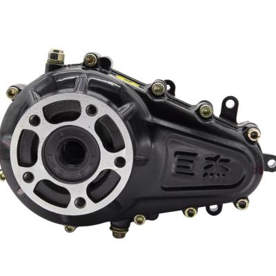 China Special four hole box for recreational vehicles car automatic gearbox speed reducer gearbox for sale