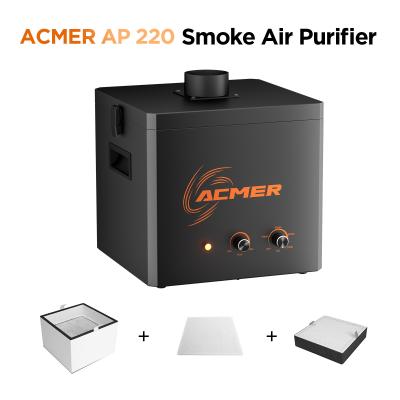 China ACMER AP220 Smoke Air Purifier Laser Engraver Accessories 10.6kg 120 Minutes Timer Duration for sale