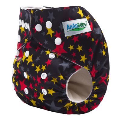 China Custom Printed Baby Washable Diaper Pocket Diapers Pocket Diapers For Babies for sale