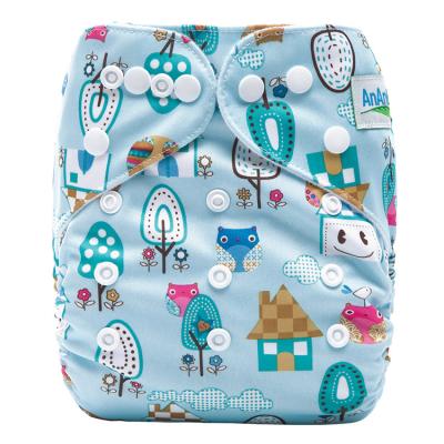 China Lowest Price Printed Printed Washable Diaper Cloth Diapers With Inserts for sale