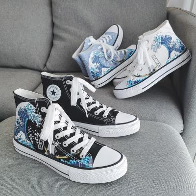 China Spring 2022 new light young men's BS soft casual shoes china hightop canvas shoes for sale