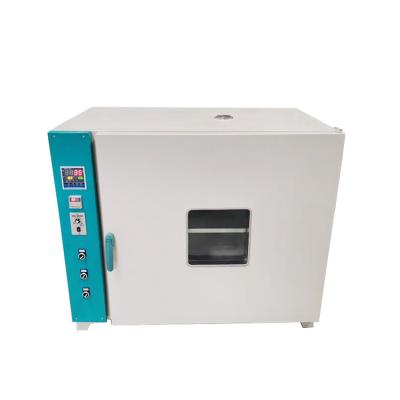 China Laboratory Horizontal Electric Blast Furnace Experiment Industrial Circulating Air Oven for sale