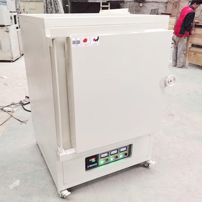 China 1200 Degrees Continuous Annealing Furnace Lab Muffle Furnace For Heat Treatment for sale