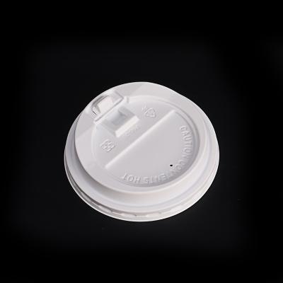 China Non Spill Wholesale 80 90 Mm Pulp Biodegradable Coffee Cup Lid Disposable Decomposable Paper Cup Lid for sale