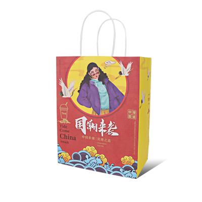 China Trend Biodegradable Wholesale Custom Element Eco-Friendly Logo Kraft Paper Shopping Bag for sale