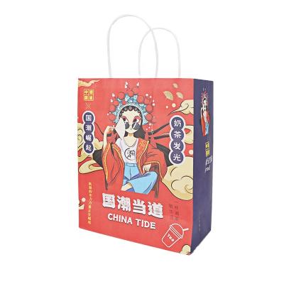 China Trend Element Biodegradable Chinese Red Shopping Bag Clothes Outer Packaging White Kraft Paper Bag for sale