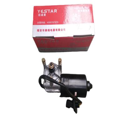 China wiper motor for FAW 5205010-1HB1 FAW J5 J6 china truck parts engine parts hot sale high quality standard size for sale