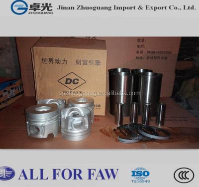 China piston assembly (CA4D32-09, 3.17) for FAW Dachai 498 CA4D32-09-1-1 Dachai 498 for sale