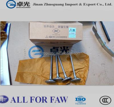 China Original material air exhaust valve, (4 for one set) for FAW 1041-1007012-X2 for sale