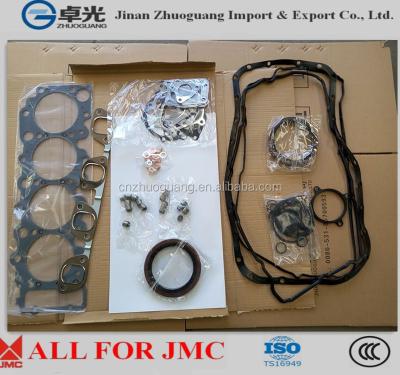 China Full standard hardware gasket kit for JMC 4HK1 for sale