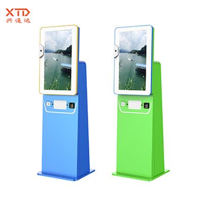 China Indoor Vending Self Service Factory Kiosk Ticket Vending Machine Kiosk Terminal Bill Payment Machine For Cinema for sale