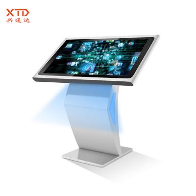 China Outdoor intelligent advertising terminal self-service kiosk for shopping guide for sale