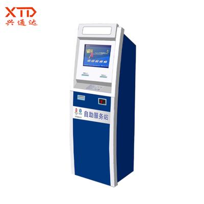 China Outdoor High Quality Wholesale Self Currency Touch Screen Payment Kiosk ATM Machine for sale