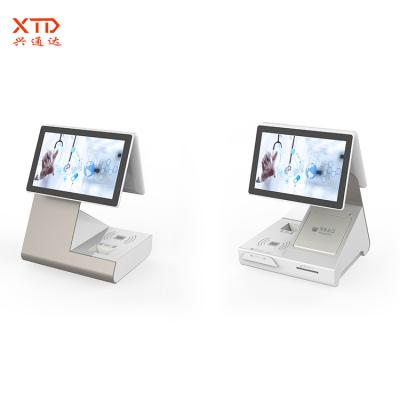 China China Outdoor Supplier Smart Government Kiosk Report Printing Kios For Government Business for sale