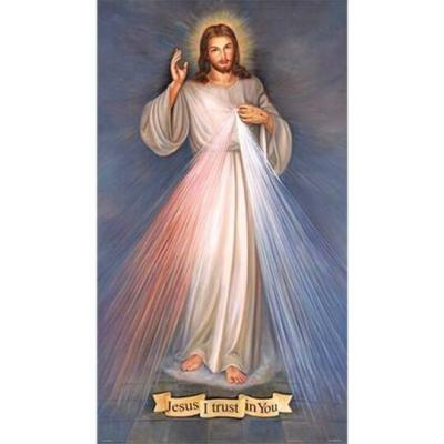 China Impressionist Jesus Portrait 40*70cm Round Drill Diamond Painting (Canvas) Full for sale