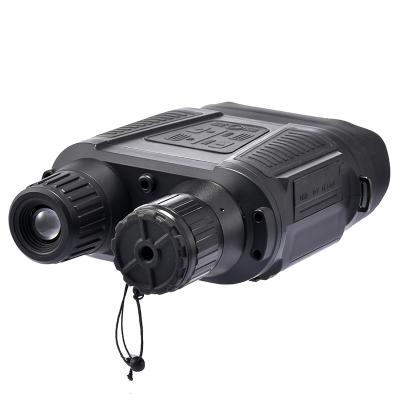 China 10m-500m 4X Digital Night Vision Glass Binoculars For Total Darkness Digital Night Vision Large Infrared Viewing Screen for sale