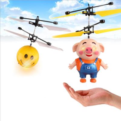 China RC Hobby Good Selling Infrared Sensor Flight Ball Helicopter Toy for sale