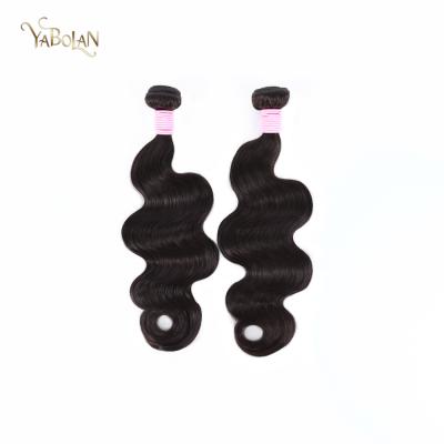 China Super Top Unprocessed 100% Virgin Human Hair Body Wave Hair Buyers From USA, Pink Extra Long Hair Extensions, Not Most Expensive Pink Hair Weave for sale