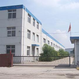 Verified China supplier - Windnite (Shenzhen) Technology Co., Limited