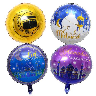 China Eco - Friendly Ramadan Printing Eid Mubarak Balloons Islamic Muslim Party Decorations Supplies for sale