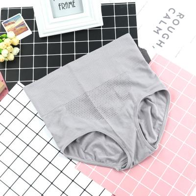 China Factory Custom Breathable Underwear Female Seamless Sexy Underwear , High Waist Women's Underwear for sale