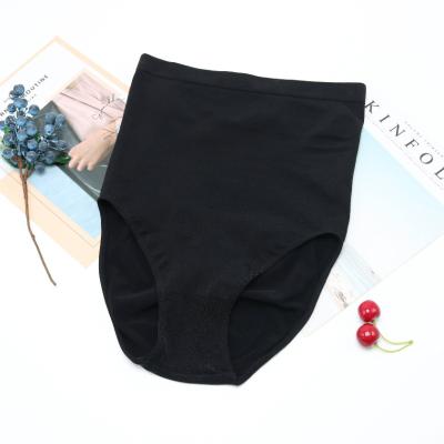 China Factory Custom Breathable Female Seamless Sexy Underwear High Waist Underwear for sale