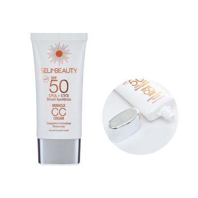 China Skin Care Cream Packaging Containers Plastic Oval Cosmetic Packaging Tube , 50ml Sunscreen Plastic Tube for sale