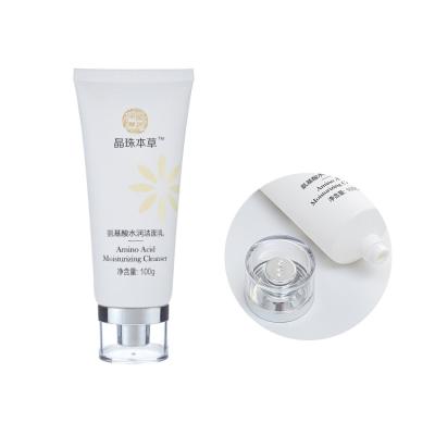 China Eco-friendly Soft Empty Facial Squeeze Container Gel Detergent Skin Care Packaging Tube Cosmetic Tube for sale