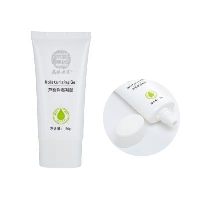 China Recyclable Oval Cosmetic Packaging Skin Care Packaging Body Lotion Face Cream Plastic Tubes Packaging for sale