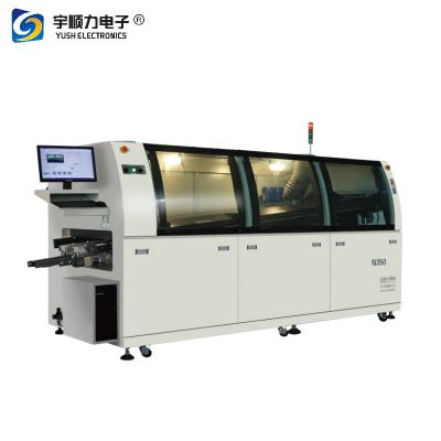 China Economic Lead Free SMT Wave Soldering Machine For DIP N350 Production Line for sale