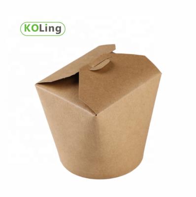 China Recycled Materials Packaging Paper Lunch Food Disposable Custom Printed Paper Box For Packaging Food Packaging Tea Small MOQ for sale