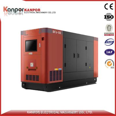 China 120Kva 172.8A (CCC, CE, BV, ISO9001) generator diesel with genset controller KP-96KW for sale