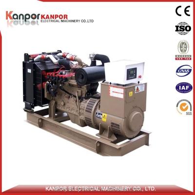 China 550KW/687KVA open type water cooled powerful generators on sale KPC687 for sale