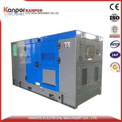 China 58KW 72.5KVA 230 Volt Electric Mini KPW80 Price Dynamo Generator Price List for sale