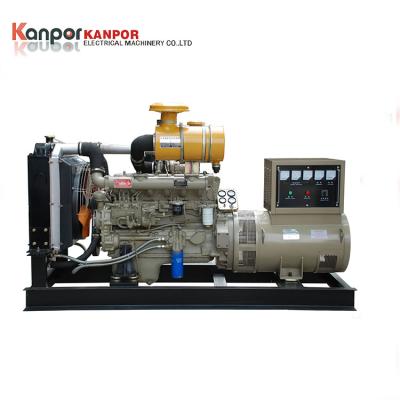 China Global Warranty 18KW 22.5KVA 3.61L Water Turbine Power Dynamo KPW25 for sale