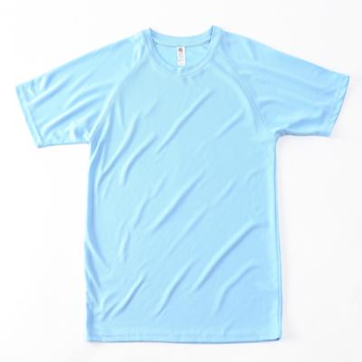 China Wholesale fashion trend solid color sports quick-drying parent-child T-shirt anti-pilling for sale