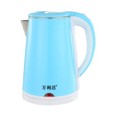 China 360 Base 220V PP Degree Household High Rotation Lightweight Water Kattle Electric Kettle for sale