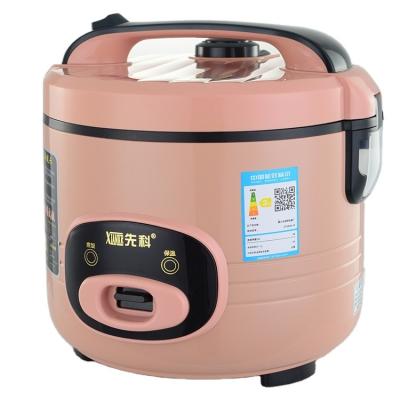 China New Retro Commercial Kitchen Mini Rice Cooker Professional Electric Multifunctional Rice Cooker for sale