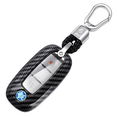 China Luxury car key cover car key case suitable for Dongfeng Venuciad60/t90/t70key cover for sale