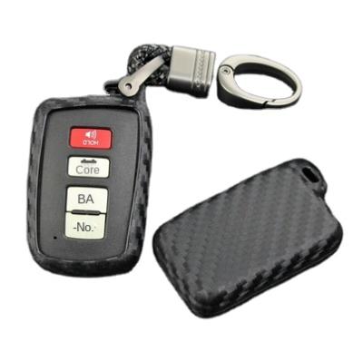 China Other suitable for Camry Highlander Prius Ruizhi overbearing4000Crown silicone key bag key cover for sale