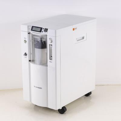 China For commercial & High Quality Home Use OEM Shuangsheng 5L PSA Medical Oxygen Concentrator with Nebulizer for Hospital Clinic Home for sale